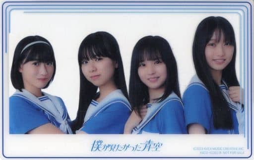 八重樫美伊咲＆工藤唯愛＆安納蒼衣＆早﨑すずき(僕が見たかった青空) 僕青クリアトレカ(絵柄A) 「CD 青空について考える 初回盤Type-A」 封入特典