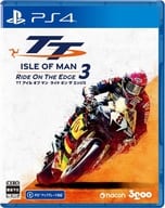 TT アイル オブ マン ライド オン ザ エッジ3