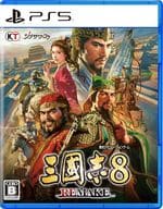 三國志8 REMAKE [通常版]