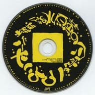 ラジオCD 水原薫の今夜もパプリオーン 出張版(月刊コミックラッシュ 2010年7月号付録)