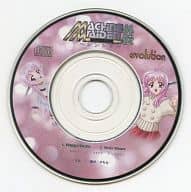 Machine Meiden外伝 ～シンシア～ 特典CD