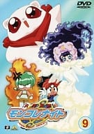 六門天外 モンコレナイト 9