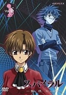 スパイラル ～推理の絆～ 6