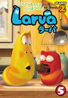 Larva(ラーバ) SEASON2 Vol.5