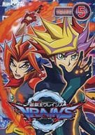 遊☆戯☆王VRAINS DUEL-5