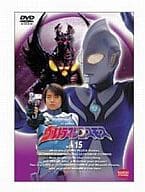 ウルトラマンコスモス(15)