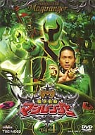 魔法戦隊マジレンジャー(4)