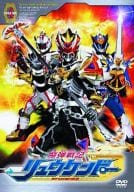 魔弾戦記リュウケンドー(4)
