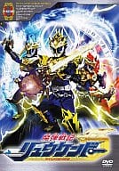 魔弾戦記リュウケンドー(11)