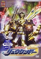 魔弾戦記リュウケンドー(12)