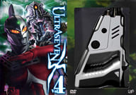 ULTRASEVEN X Vol.4 プレミアム・エディション