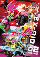 仮面ライダーエグゼイド VOL.02