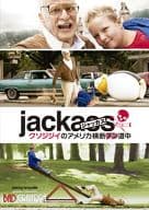 ジャッカス クソジジイのアメリカ横断チン道中