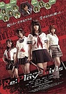 Re：Play-Girls