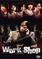 work shop