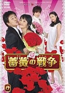 薔薇の戦争 DVD-BOX 2