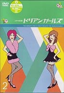 1分半劇場ドリアンガールズ(2)
