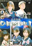 忍者旋風 ONIGIRI