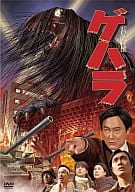 長髪大怪獣ゲハラ
