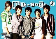 DD-BOYS ～表参道がむしゃらドキュメント～ Vol.1