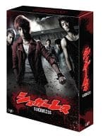 シュガーレス DVD-BOX[豪華版]