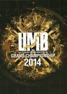 ULTIMATE MCBATTLE GRAND CHAMPIONSHIP 2014