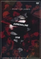 ADRENALINE MCBATTLE 2016