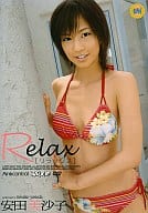 安田美沙子 / Relax