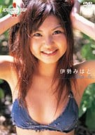 伊勢みはと/ミスマガジン2007
