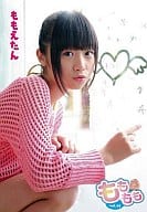 ももえたん / もももも Vol.25