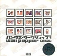 ハンクス・ワークショップ! 壁紙集