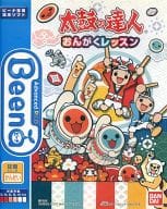 Beena 太鼓の達人 おんがくレッスン