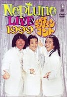 ネプチューン・ネプチューン・コント 1999 (( 株 ) ポニーキャニオン )