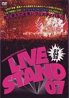 LIVE STAND07 0428