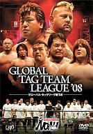 プロレスリングNOAH グローバルタッグリーグ戦08