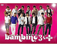 「bambino.3＆+」舞台
