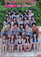 アイドリング!!! IN 沖縄 万座ビーチ 2010 グラビアアイドルのDVDっぽいですけど体を張ってやってますング!!!