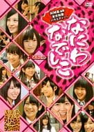 なにわなでしこ Vol.1