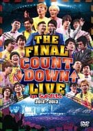 THE FINAL COUNT DOWN LIVE bye 5upよしもと 2012→2013