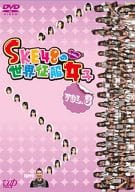 SKE48の世界征服女子 VOL.3