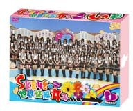 SKE48の世界征服女子 DVD-BOX Season1 [初回限定版]