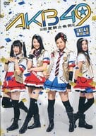 SKE48 / ミュージカル｢AKB49～恋愛禁止条例～｣