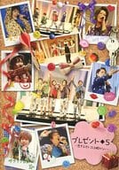 プレゼント5 -恋するオトコは眠れない-