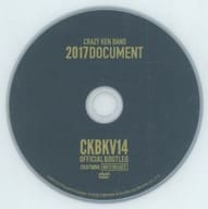 クレイジーケンバンド / CRAZY KEN BAND 2017 DOCUMENT CKBKV14 OFFICIAL BOOTLEG CKBTMNK