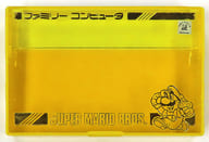 ファミコンカセットケース(イエロー/スーパーマリオブラザーズ)