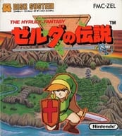 [説明書のみ] ゼルダの伝説 THE HYRULE FANTASY