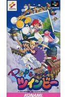 [外箱のみ] POP’nツインビー