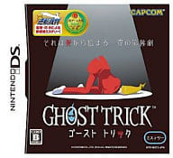 GHOST TRICK(ゴーストトリック)