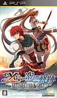 イース VS 空の軌跡[限定版]
