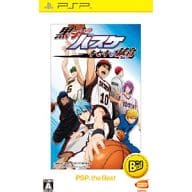 黒子のバスケ キセキの試合[Best版]